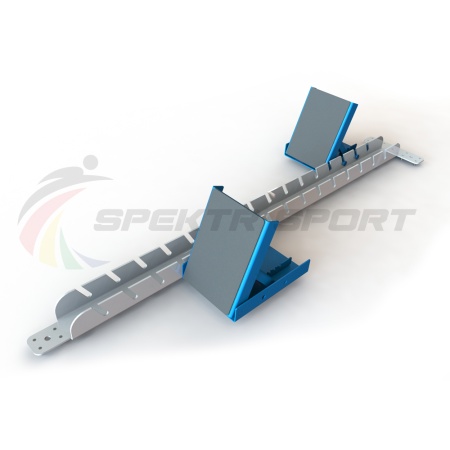 Купить Стартовые колодки легкоатлетические стальные SP ЛА3 в Магадане 